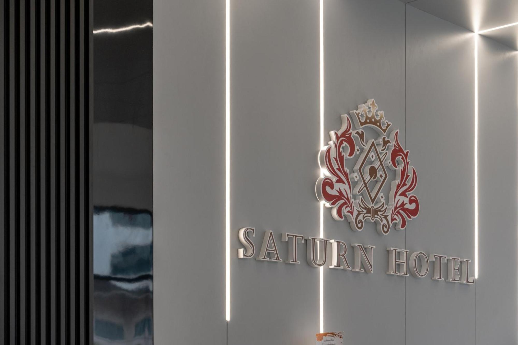 Saturn Hotel Джорджтаун Экстерьер фото